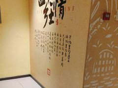 -西贝(六里桥旗舰店)