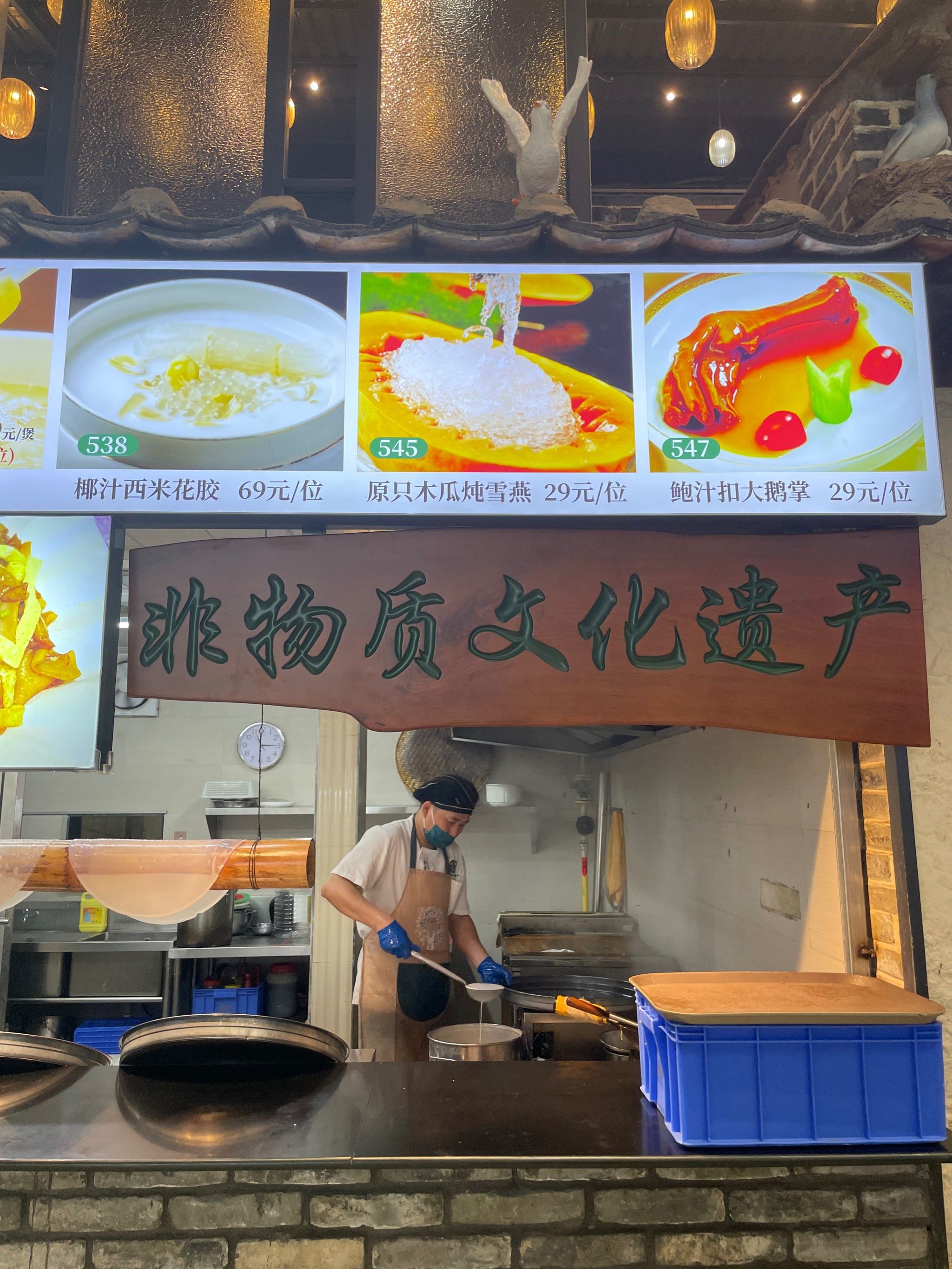 竹篙粉,一种被誉为"岭南第一粉","德庆一绝","广东第一粉"的早餐食物