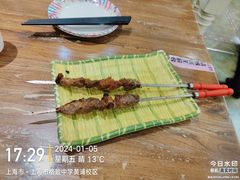 -清真·玛丽亚新疆菜主题餐厅(浙江中路店)