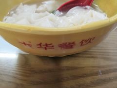 -玉华饮食店(茅台路店)