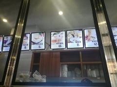 门面-椰小调.儋州米烂(名门店)