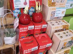 -盒马鲜生(皇庭广场店)