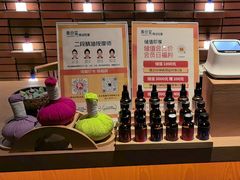 -泰合玺·精油疗愈SPA(狮山天街生活广场店)