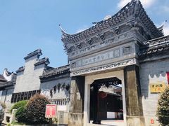 -碧丽宫大酒店(召稼楼店)