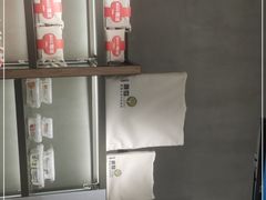-鹿岛生活(熙地港店)