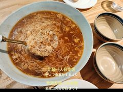 -有肉食·虎九闽菜(798艺术区店)