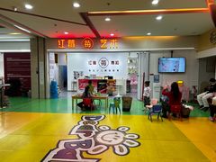 -予荷舞蹈(盛景校区)