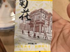 -点都德(海岸城店)