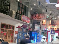 -江北北火锅馆·公路夜市(魏公村店)