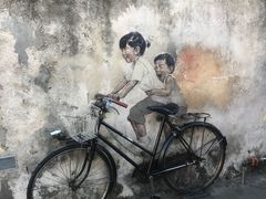 -槟城街头艺术街区