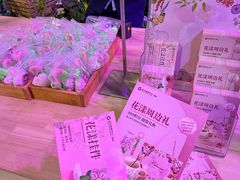 -远大购物中心(南岗店)