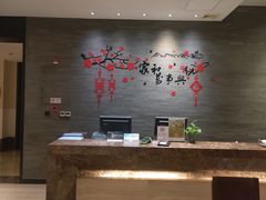 -逸林轩中餐厅(中信泰富朱家角锦江酒店)