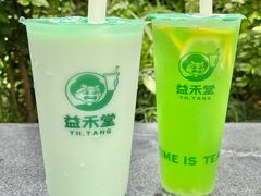 -益禾堂(南坪亿象城店)