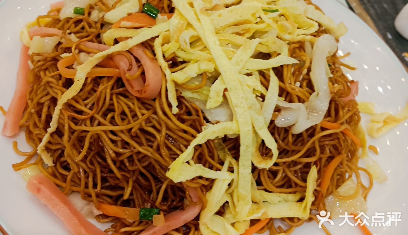 炒面拼盘大满足