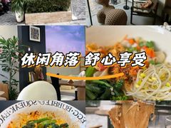 -自在 Z·COFFEE