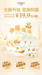 -凡碧诗毛孔收细
