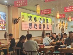 -亿牌牌东北烧烤(怀特店)