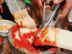 普通辣年糕-馥二代韩式烤肉 2세대 불고기(喷水池店)