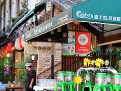 -福苗小骆驼烧烤(莲湖路店)