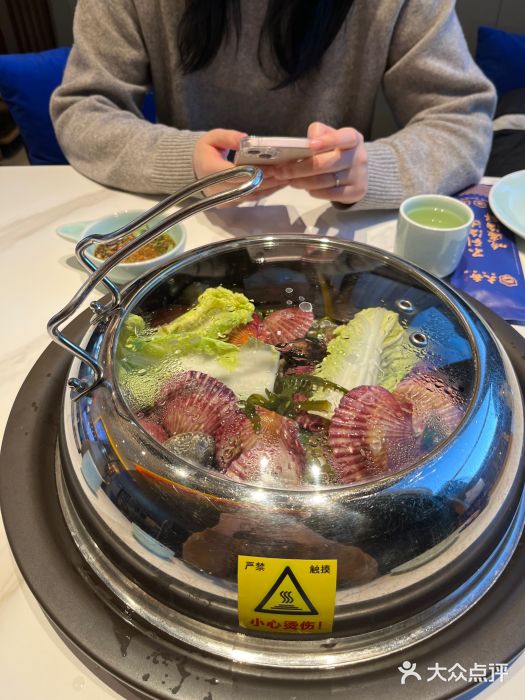 大岳·蒸汽海鲜(北清路店)一筐蛤蜊图片