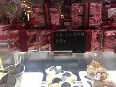 -万达广场(龙湾店)