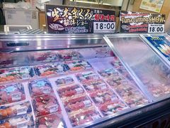 -大起水产回转寿司(道顿堀店)