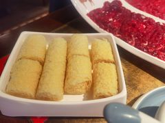 炸腐皮-左庭右院鲜牛肉火锅(新梅广场店)