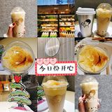 宇宙灵感🉐茶inspiration of tea