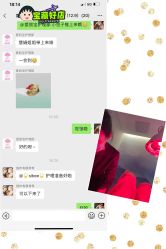 -爱丽宝月子中心