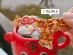 -哈根达斯(滨江店)