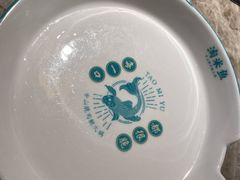 -淘米捞·米汤脆鲩鱼火锅(福田皇岗店)