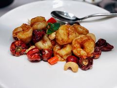 宫保深海黑虎虾丸子-花锦堂·隐庐