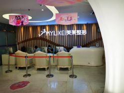 -深圳美莱医疗美容医院