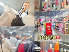 -长沙友阿奥特莱斯