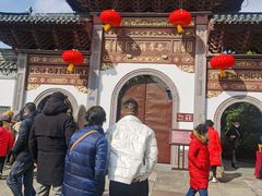 -溪口-滕头旅游景区