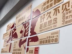 -林记潮汕海鲜砂锅粥(平潭店)