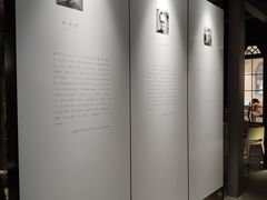 -三联韬奋书店(宽窄巷子店)