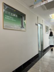 -深圳阳光医疗美容医院·旗舰店