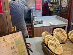 -下塘烧饼(罍街店)