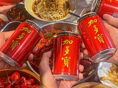 -靓靓蒸虾·头牌蒸虾(雪松路总店)