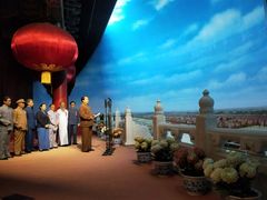 -韶山毛泽东同志故居