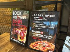 -MI WU FACTORY米屋美食工厂餐厅(绿地店)