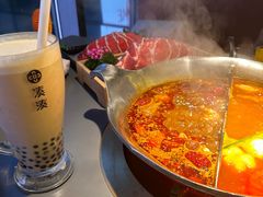 -湊湊火锅·茶憩(南京万象天地店)