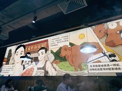 大堂-潮汕大目牛肉火锅(上梅林店)