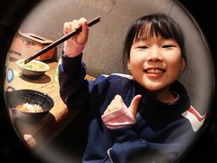 -万记麻辣烫国展总店