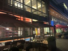 -人间酒暖·Go blanc·烧鸟·深夜食堂(陆家嘴店)