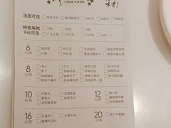 -新旺茶餐厅·早餐·夜宵(仙霞店)