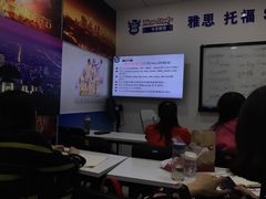 -牛学教育雅思托福PTE·小语种培训(小寨校区)