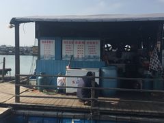 -海上驿站渔家菜馆