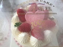 -味多美蛋糕(梨园店)